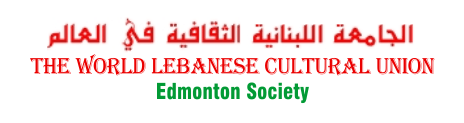 WLCU-Edmonton Society